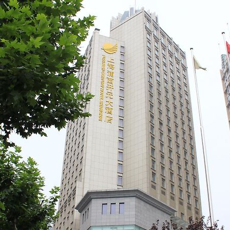 Puxi New Century Hotel 샹하이 외부 사진