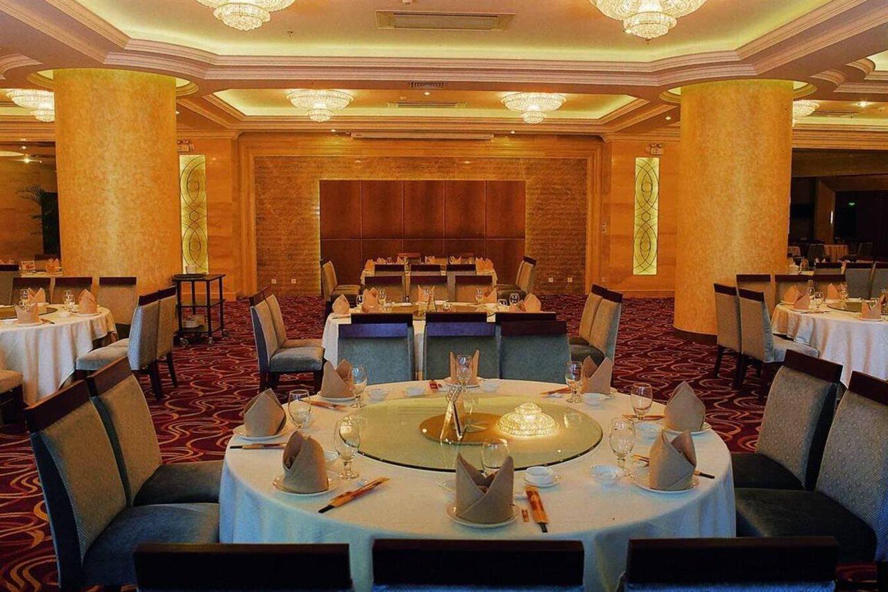 Puxi New Century Hotel 샹하이 외부 사진