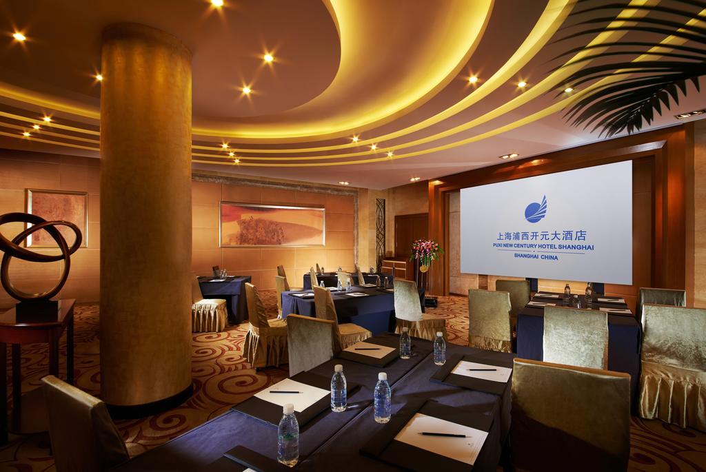 Puxi New Century Hotel 샹하이 외부 사진