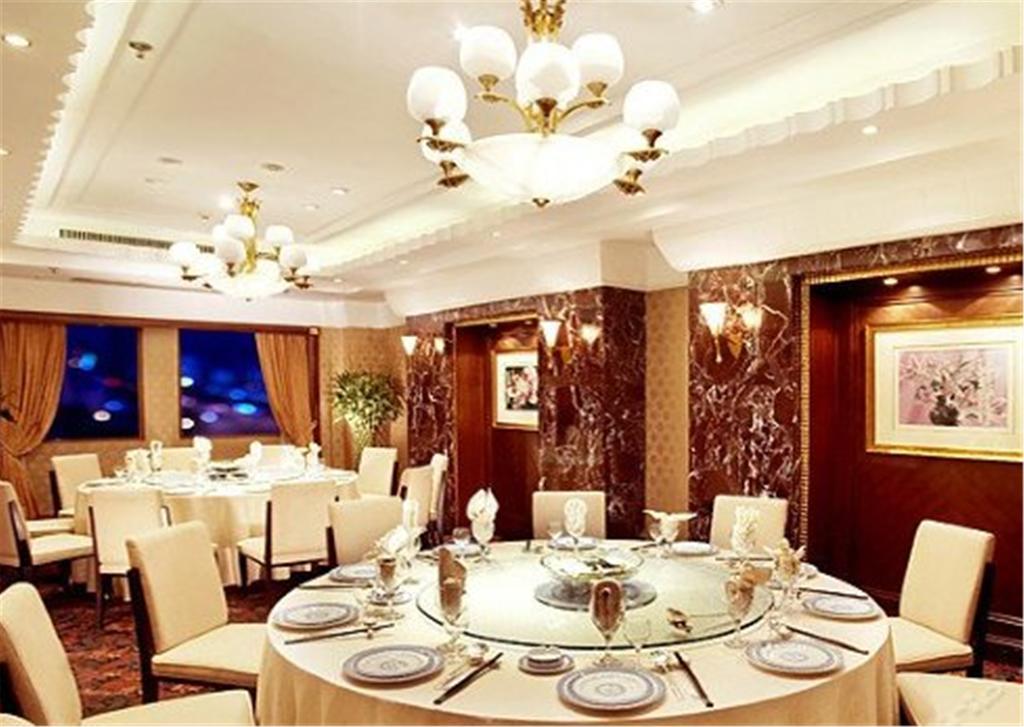 Puxi New Century Hotel 샹하이 외부 사진