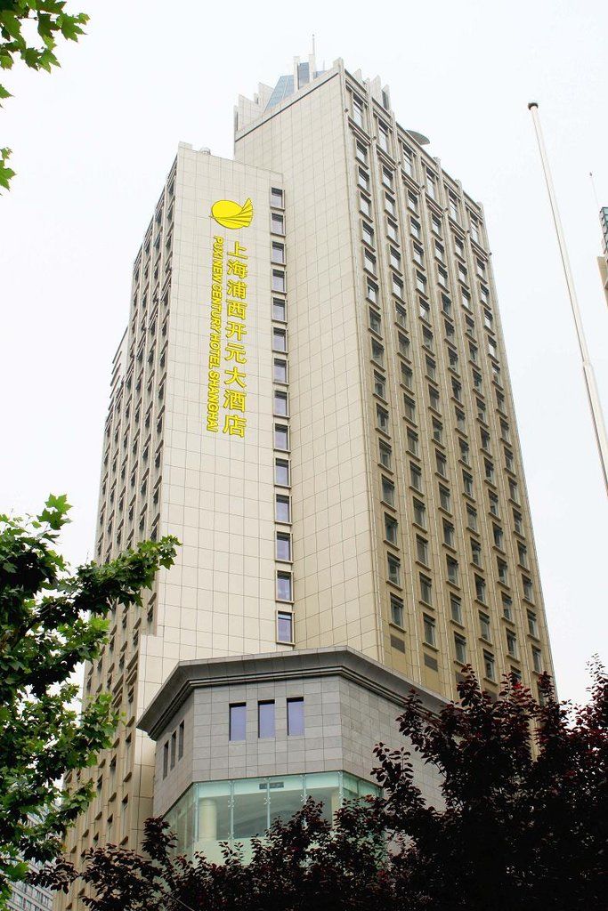 Puxi New Century Hotel 샹하이 외부 사진