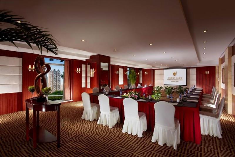 Puxi New Century Hotel 샹하이 시설 사진